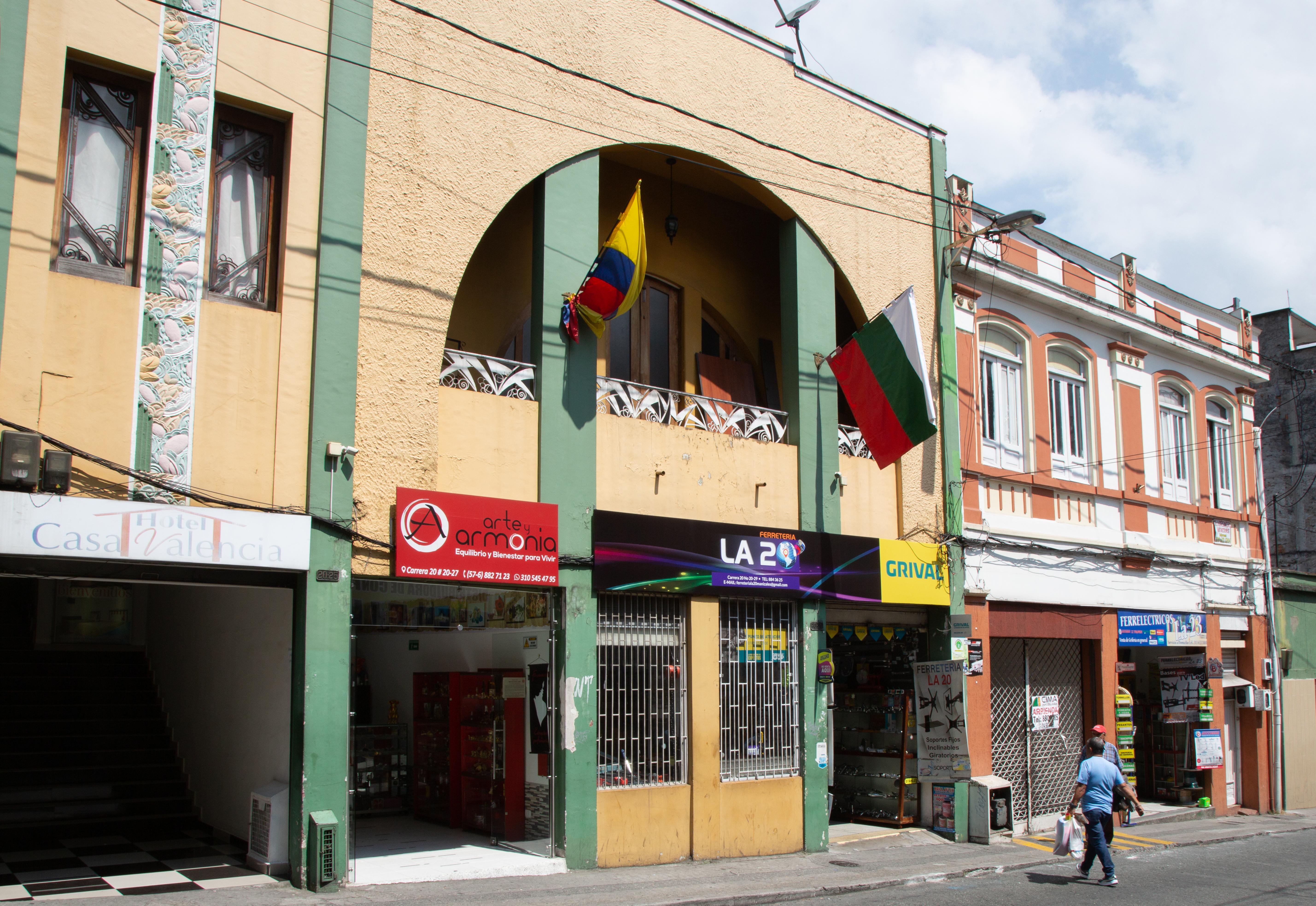 Ayenda 1131 Casa Valencia 호텔 마니살레스 외부 사진
